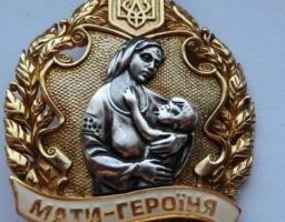 До уваги мешканців району!