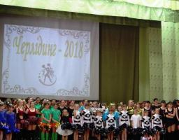 Відбувся районний конкурс спортивного танцю «Черлідінг-2018»