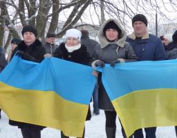 Наша сила - у нашій єдності