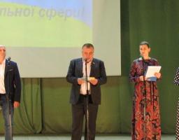 Відбулося святкування Дня соціального працівника