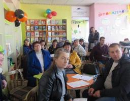 Семінар для бібліотекарів
