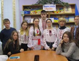 Соборна мати Україна – одна на всіх, як оберіг