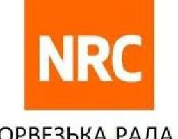 Конкурс проектів на отримання грантів
