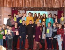 Акція «16 ДНІВ ПРОТИ НАСИЛЬСТВА» у Покровській загальноосвітній школі І-ІІІ ступенів Троїцької районної ради Луганської області