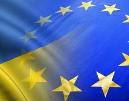 Про організацію Міжнародної культурно-просвітницької поїздки «Європейська співдружність»