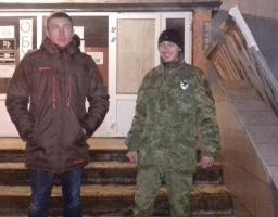 Проведено Рейд «Діти вулиці», «Дискотека»