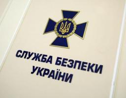 На Луганщині СБУ викрила схему фінансування бойовиків так званої «ЛНР»