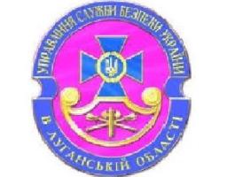 За пособництво російським окупантам засуджено священника УПЦ МП