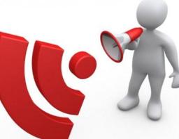 Асоціація національно-патріотичних організацій інформує