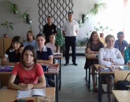 Всеукраїнський профілактичний захід «Урок»