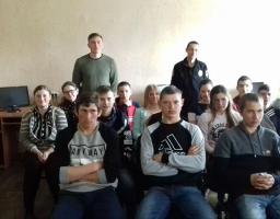 Виховний захід на тему: «Профілактика булінгу в шкільному середовищі»
