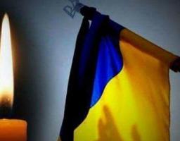 9 січня в Україні оголошене днем жалоби у зв’язку з авіакатастрофою в  Ірані
